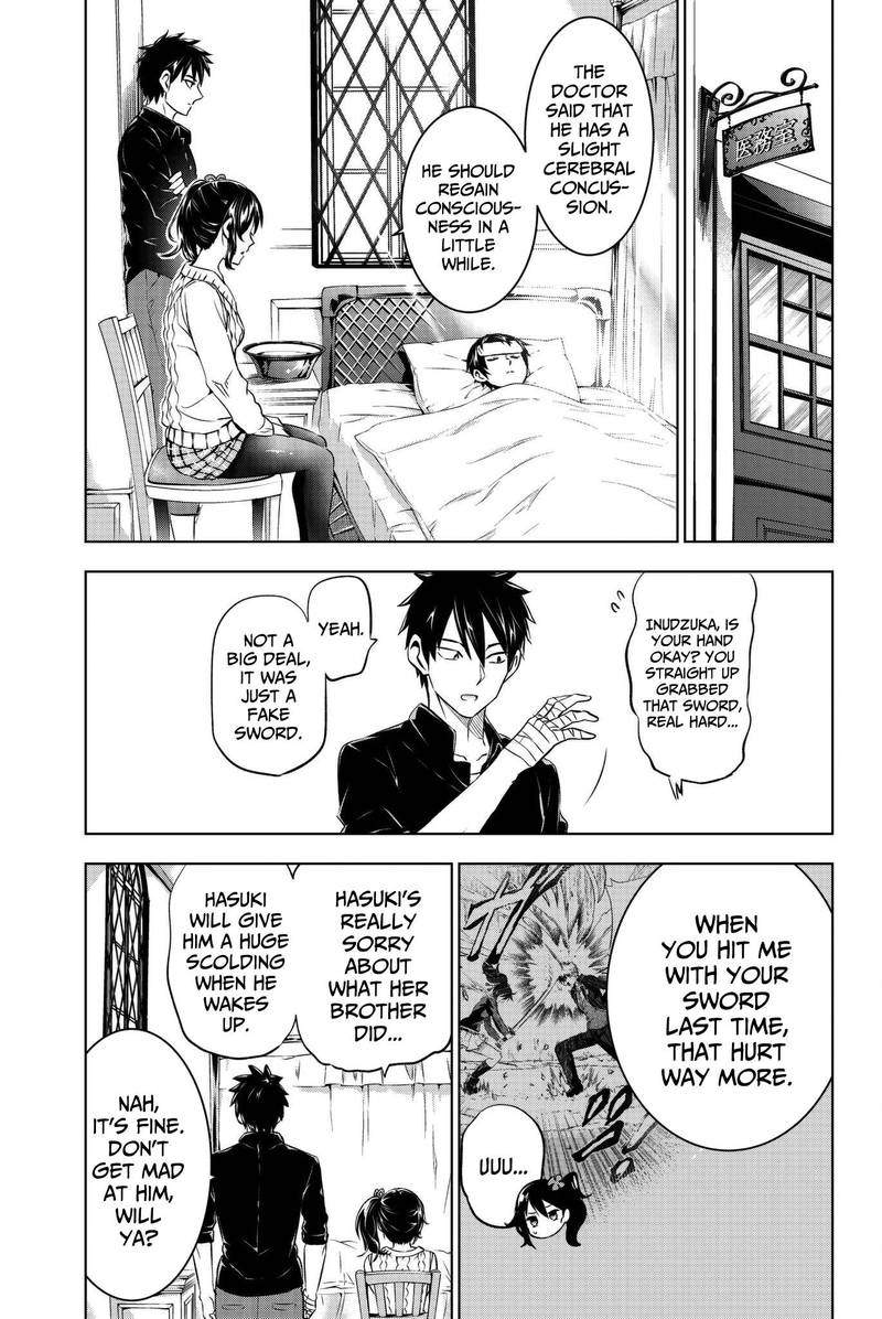 Kushuku Gakkou No Juliet 46 15