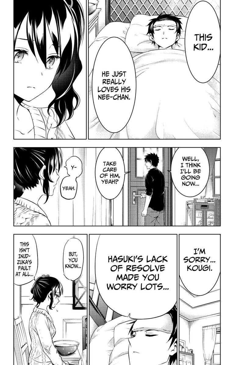 Kushuku Gakkou No Juliet 46 16
