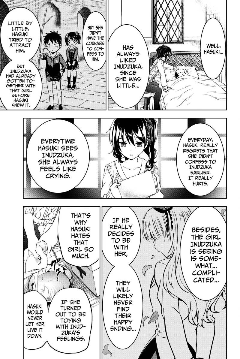 Kushuku Gakkou No Juliet 46 17