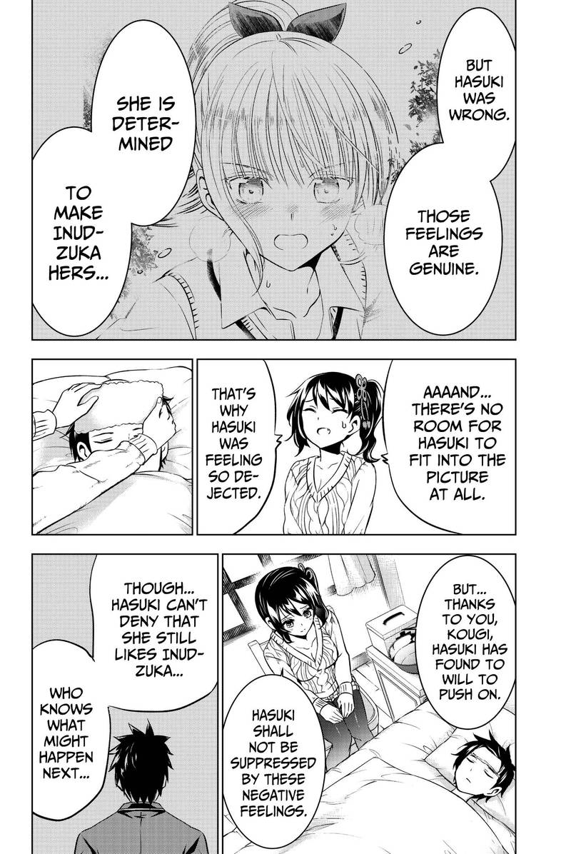 Kushuku Gakkou No Juliet 46 18