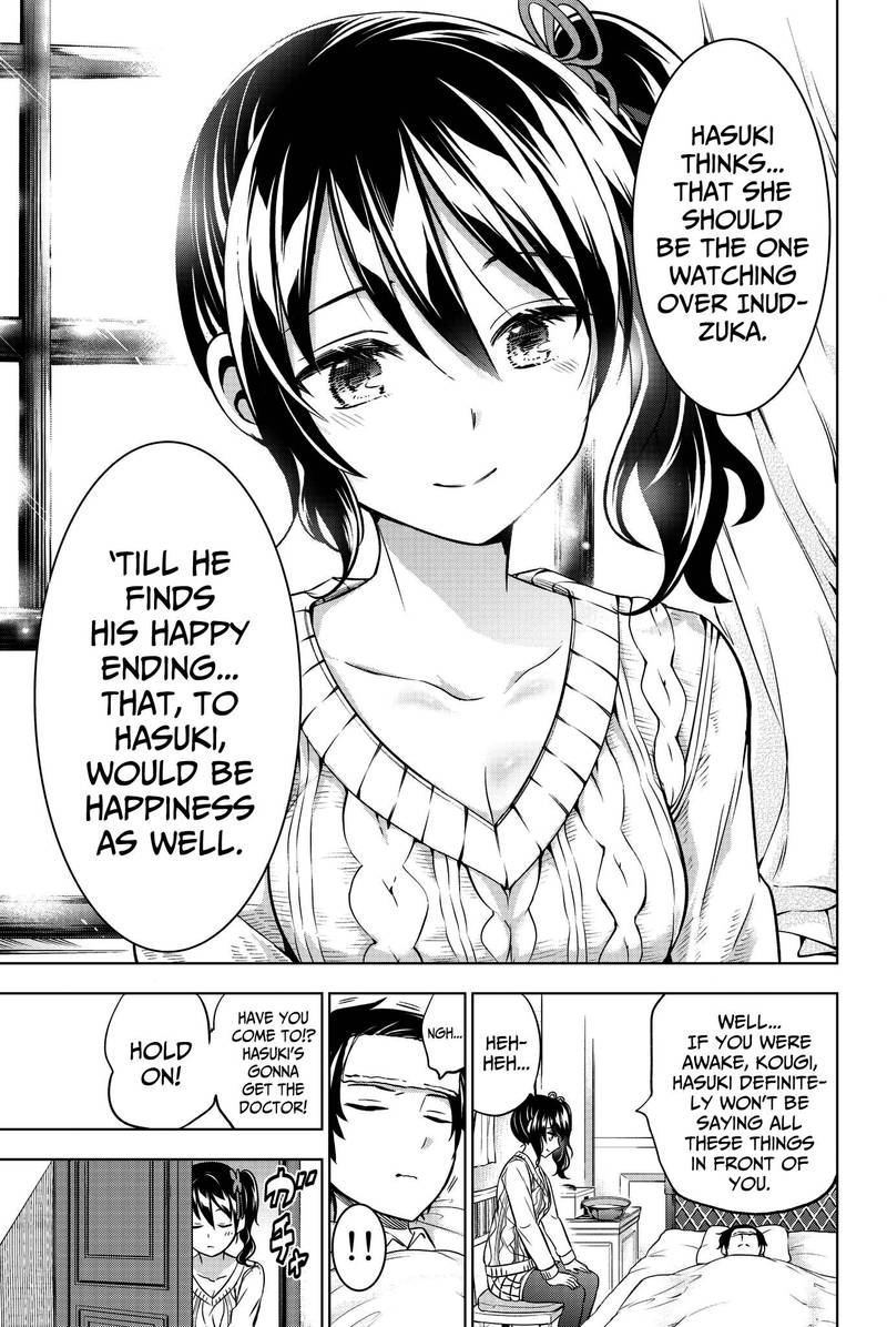 Kushuku Gakkou No Juliet 46 19