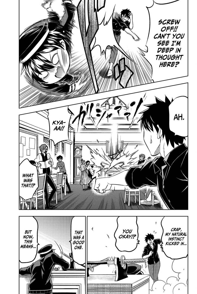 Kushuku Gakkou No Juliet 46 7