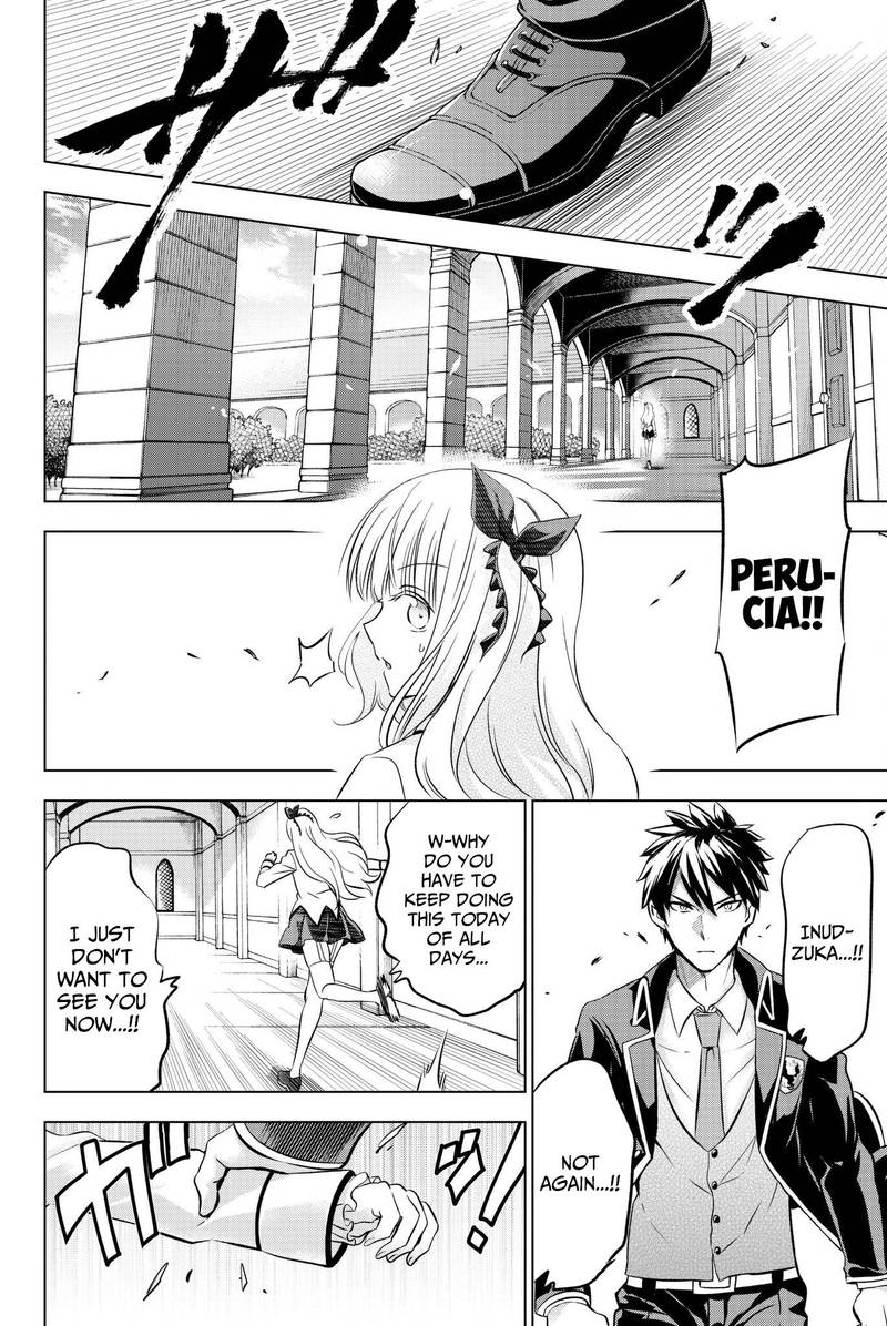 Kushuku Gakkou No Juliet 47 16