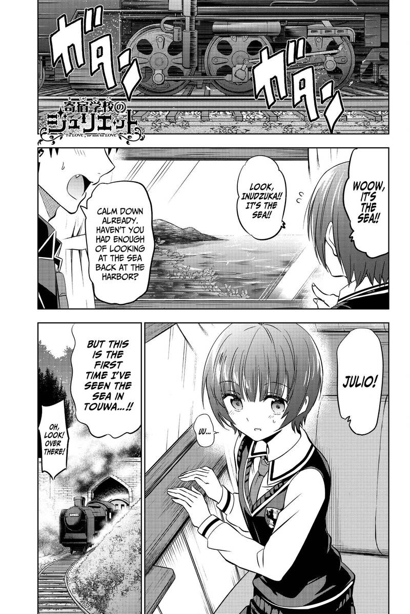 Kushuku Gakkou No Juliet 48 1