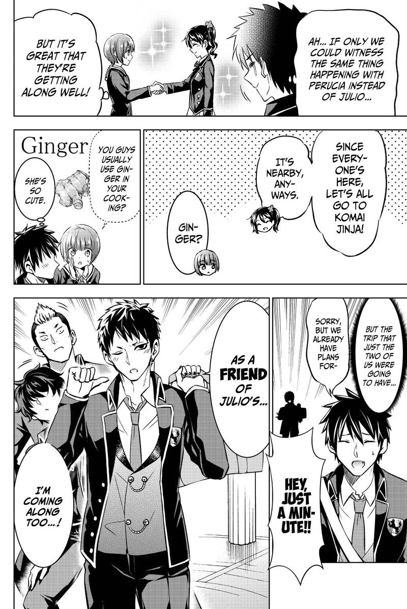 Kushuku Gakkou No Juliet 48 11
