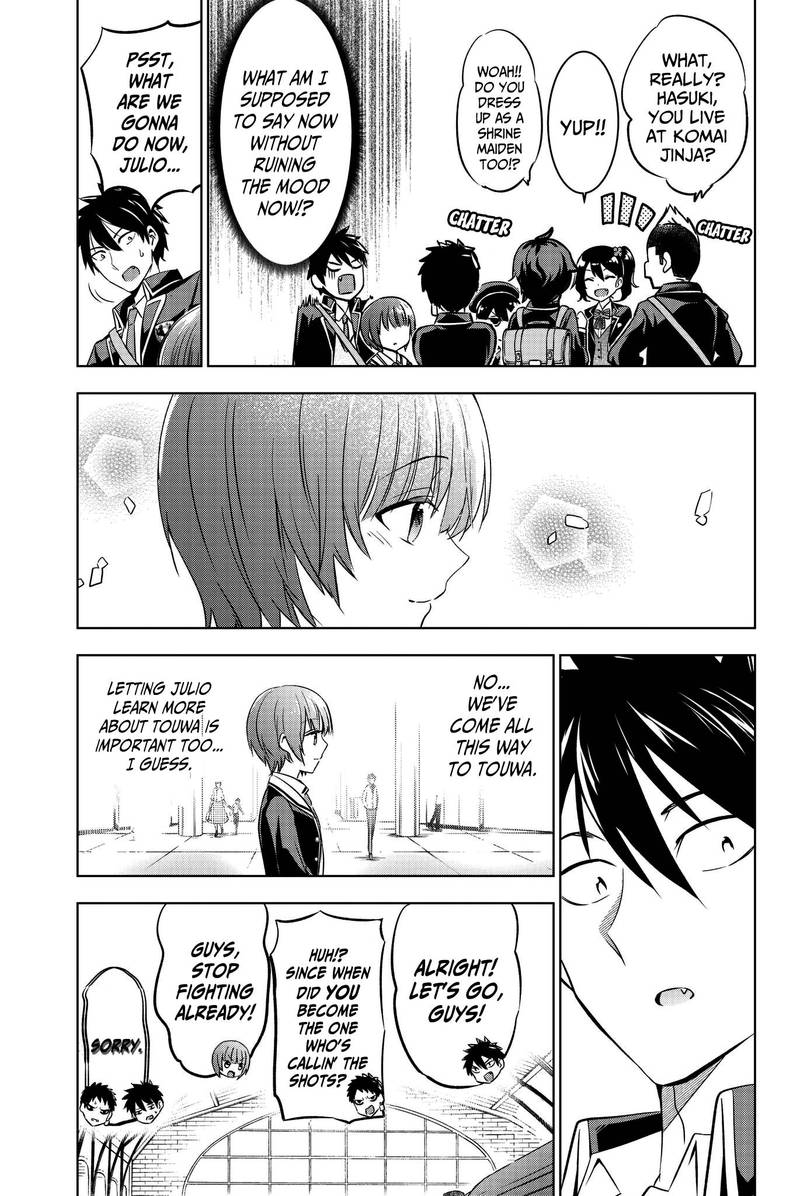 Kushuku Gakkou No Juliet 48 12