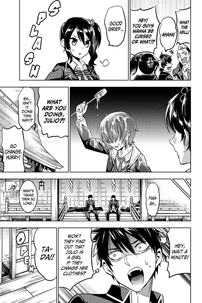 Kushuku Gakkou No Juliet 48 14