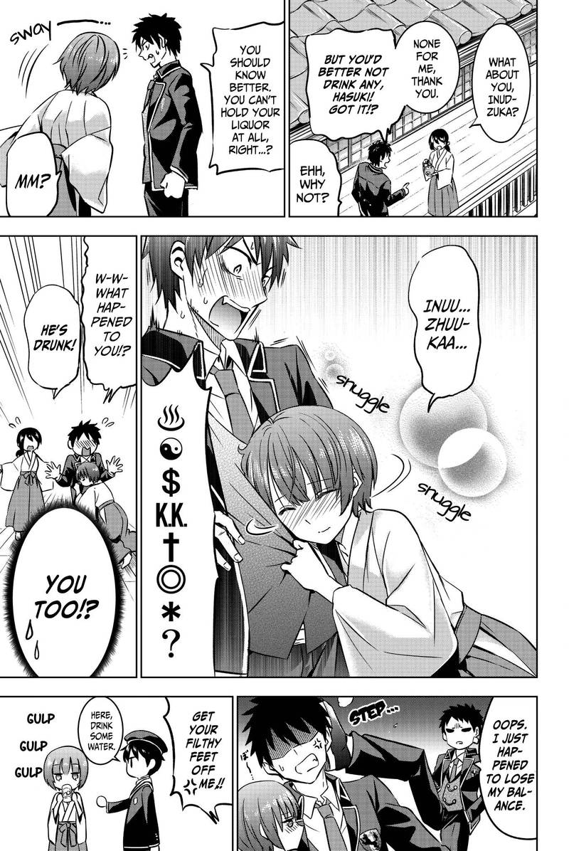 Kushuku Gakkou No Juliet 48 16