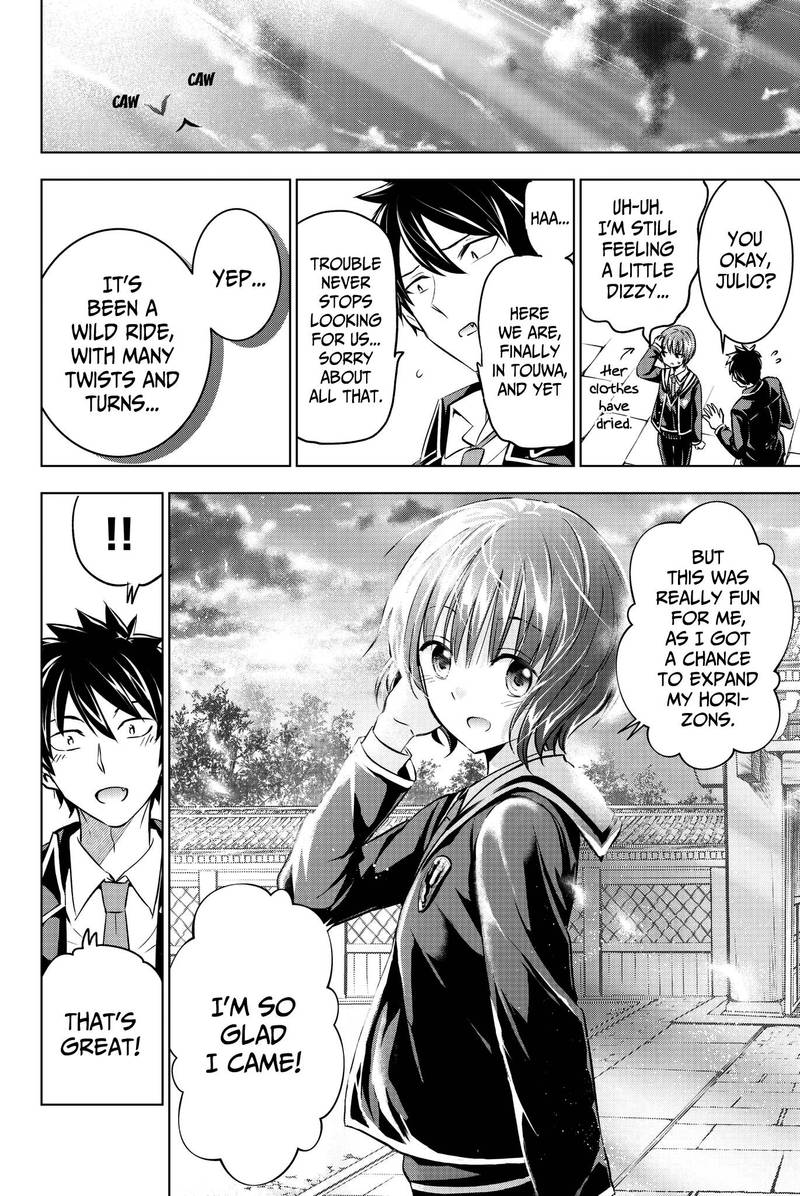 Kushuku Gakkou No Juliet 48 17