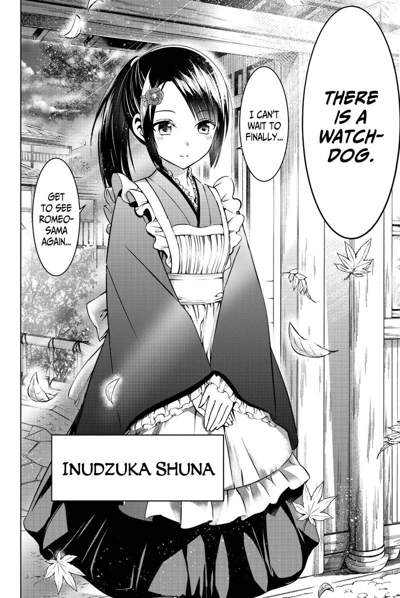 Kushuku Gakkou No Juliet 48 19