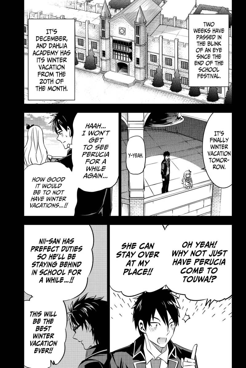 Kushuku Gakkou No Juliet 48 4