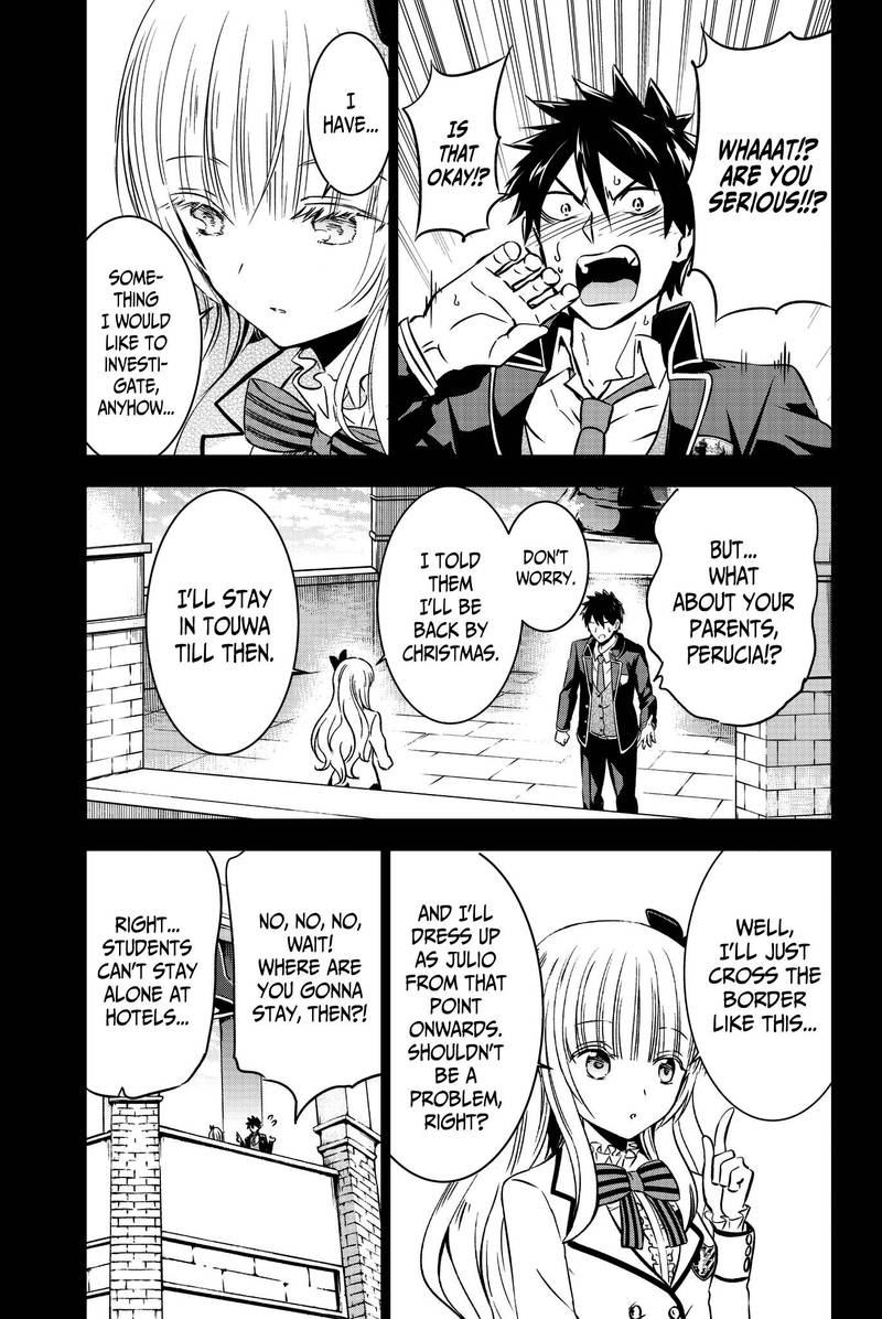 Kushuku Gakkou No Juliet 48 6