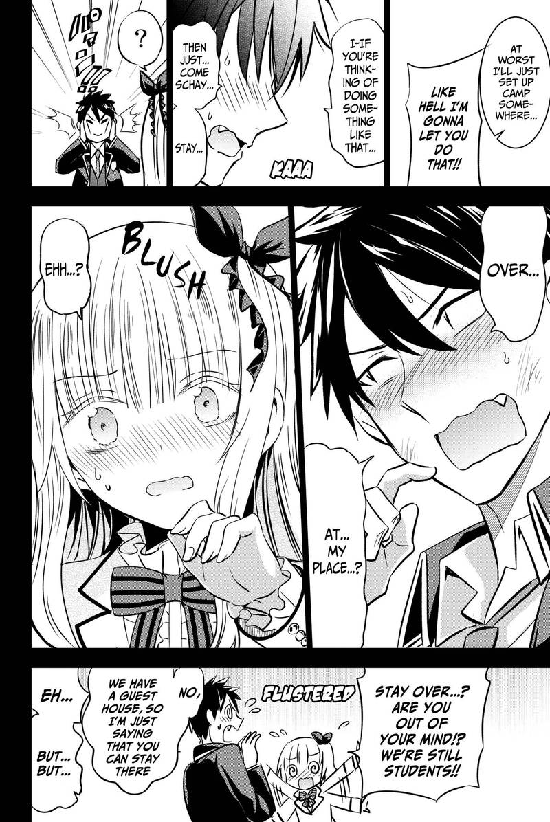 Kushuku Gakkou No Juliet 48 7