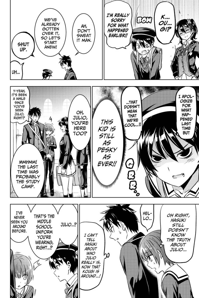 Kushuku Gakkou No Juliet 48 9