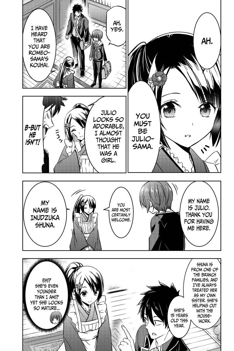 Kushuku Gakkou No Juliet 49 11