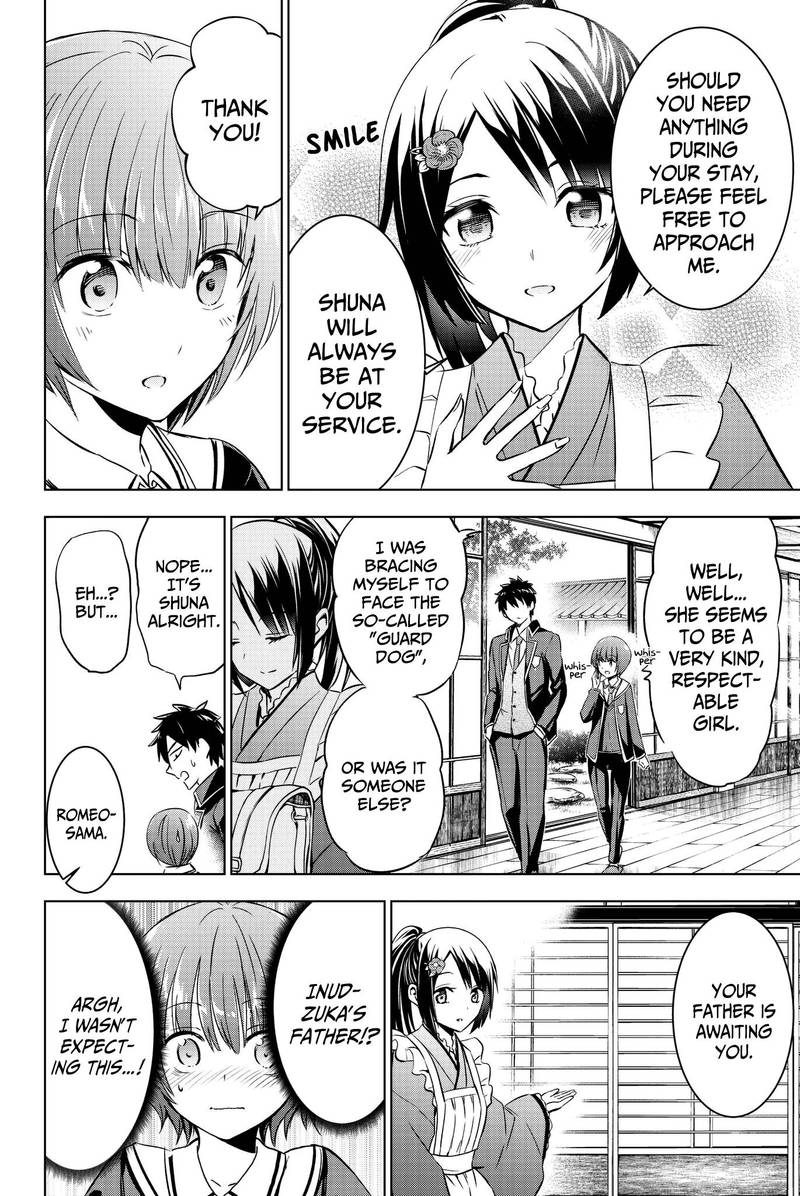 Kushuku Gakkou No Juliet 49 12