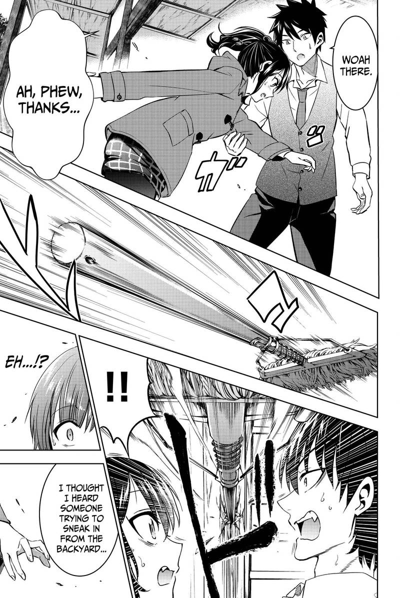 Kushuku Gakkou No Juliet 49 17