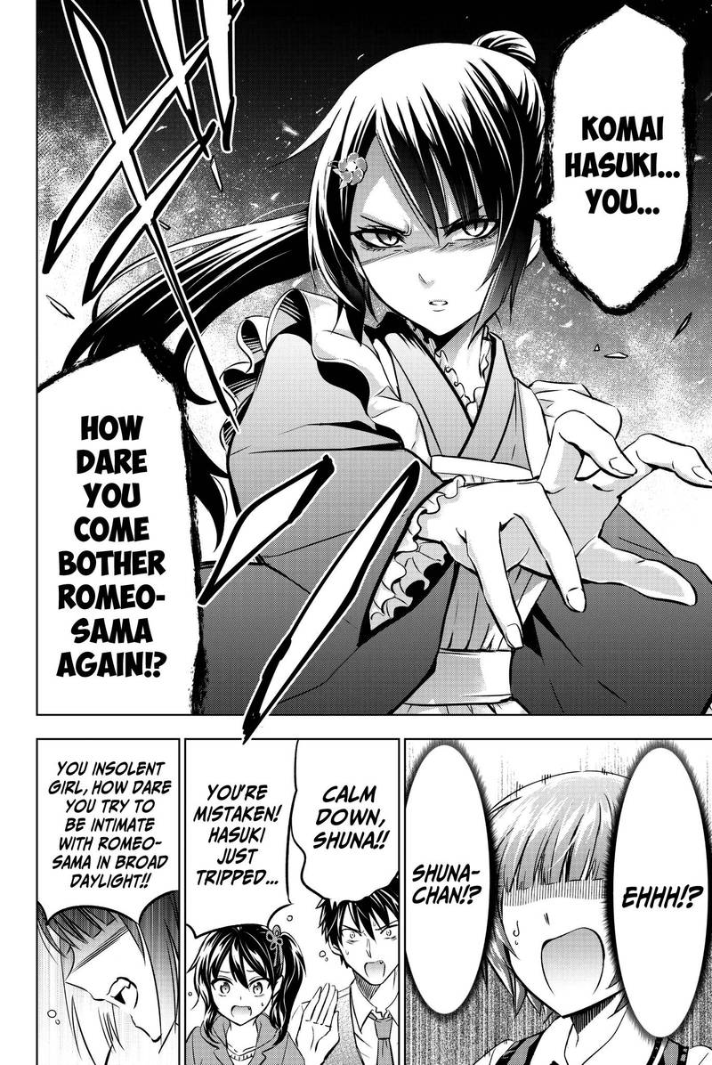 Kushuku Gakkou No Juliet 49 18