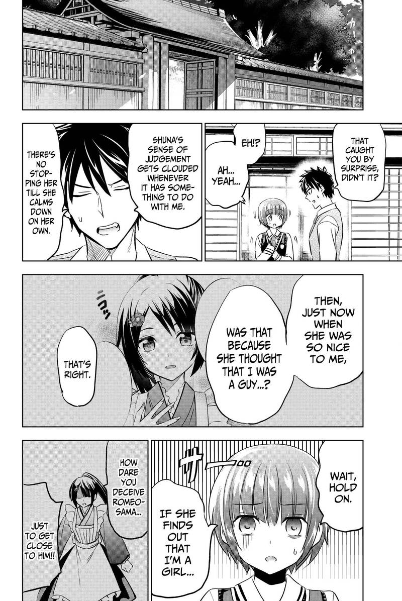 Kushuku Gakkou No Juliet 49 22