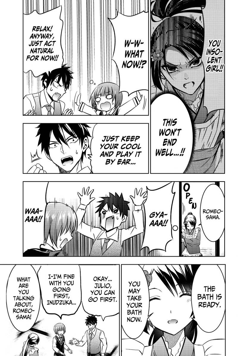 Kushuku Gakkou No Juliet 49 23