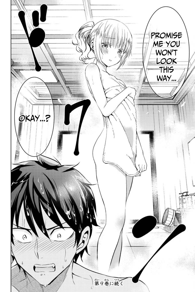 Kushuku Gakkou No Juliet 49 28