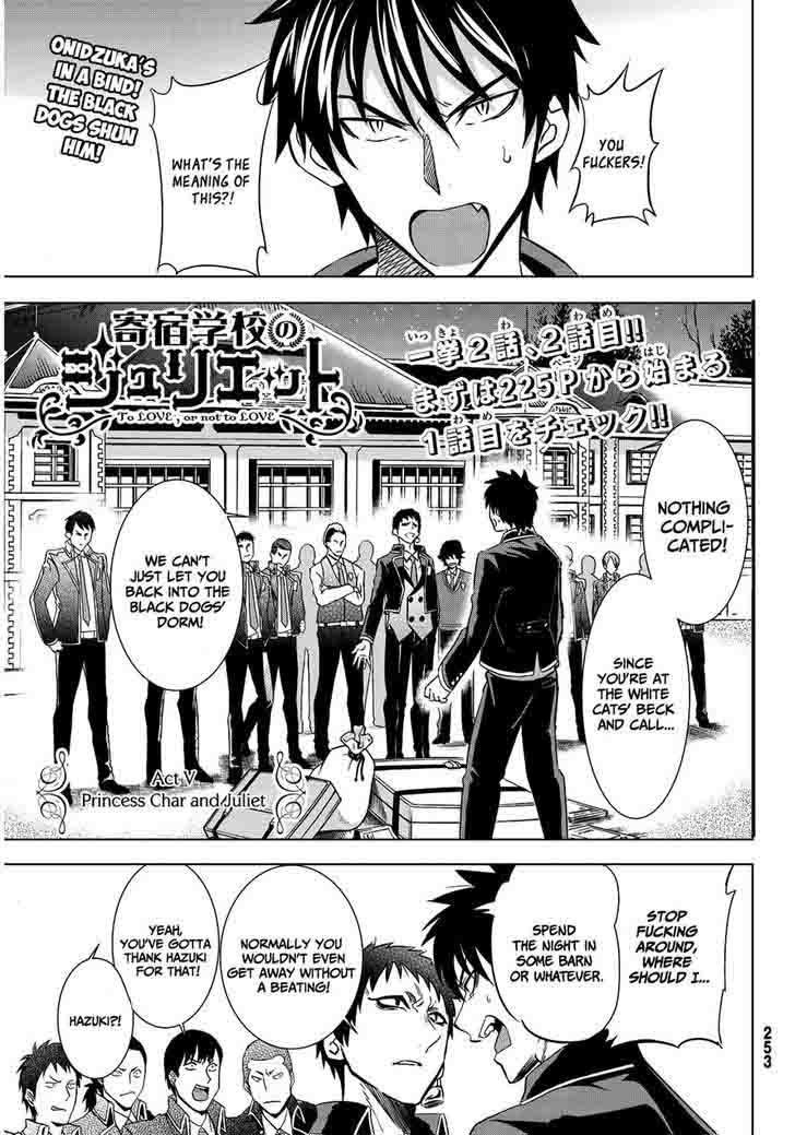Kushuku Gakkou No Juliet 5 1