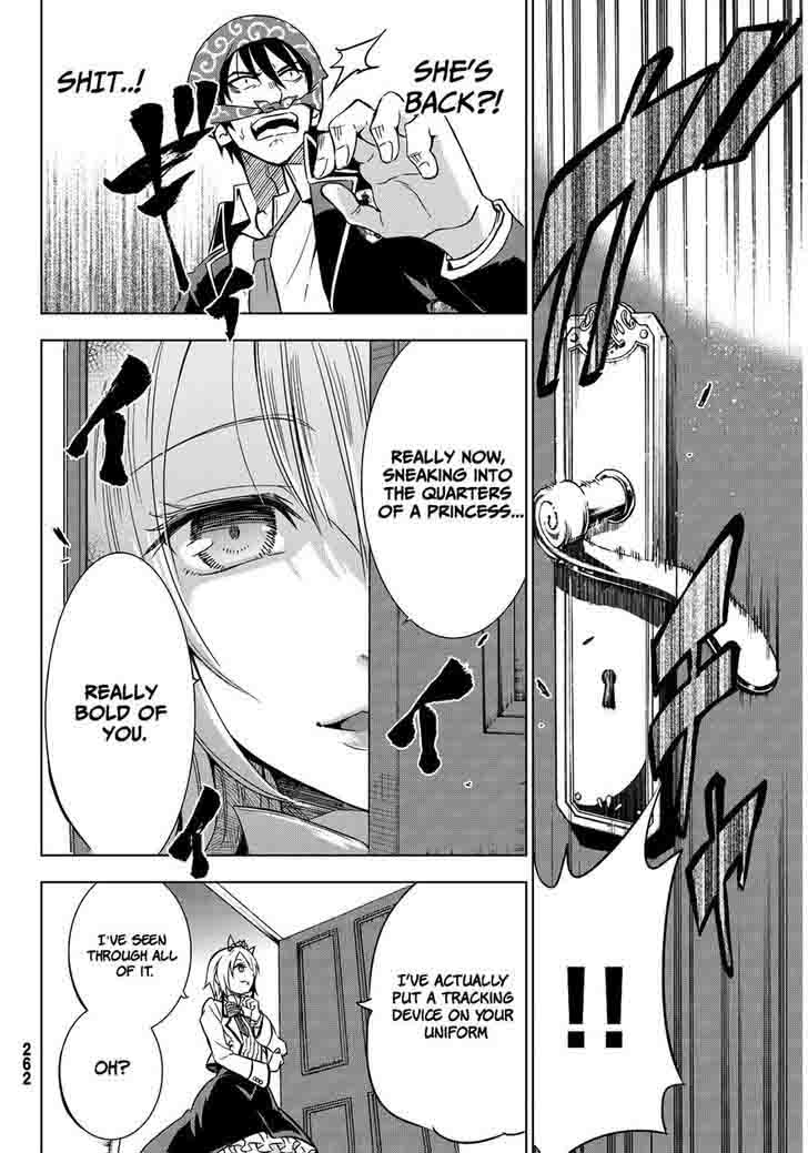 Kushuku Gakkou No Juliet 5 10