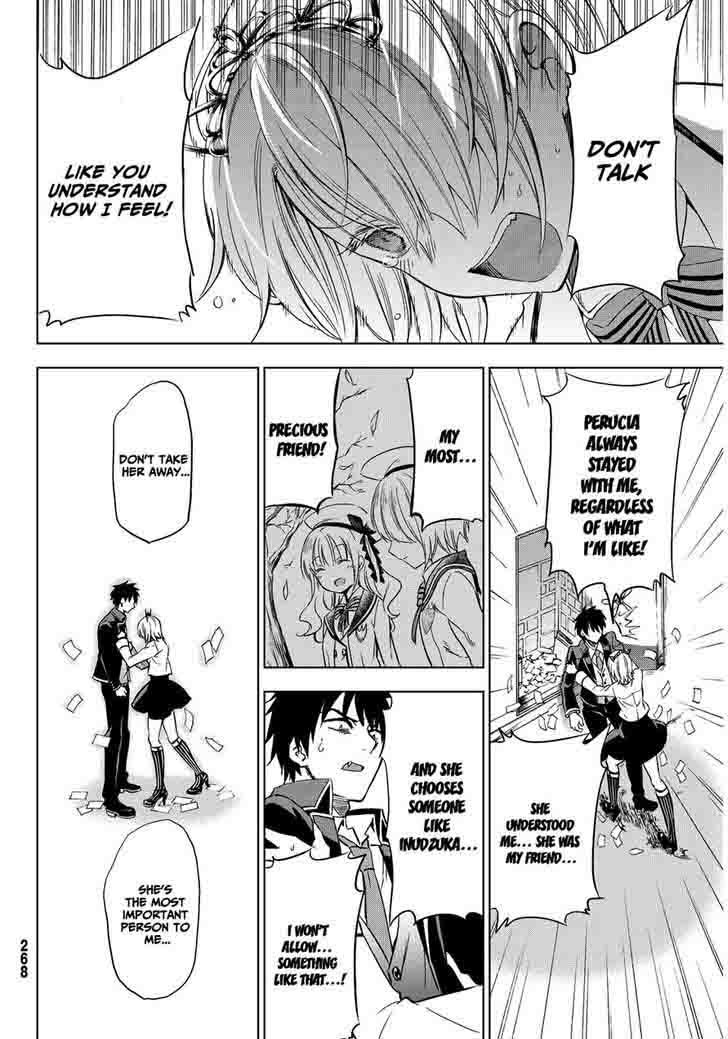 Kushuku Gakkou No Juliet 5 16