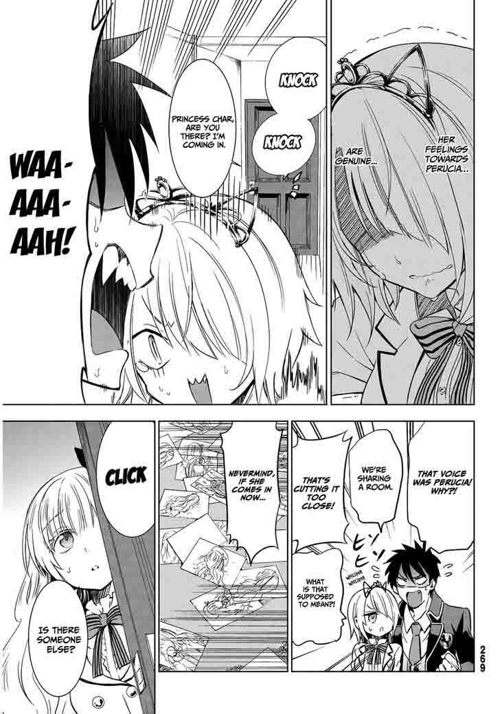 Kushuku Gakkou No Juliet 5 17