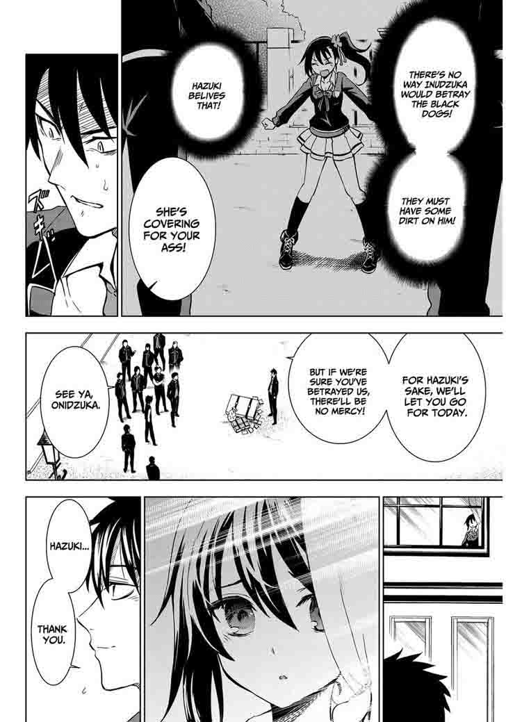 Kushuku Gakkou No Juliet 5 2