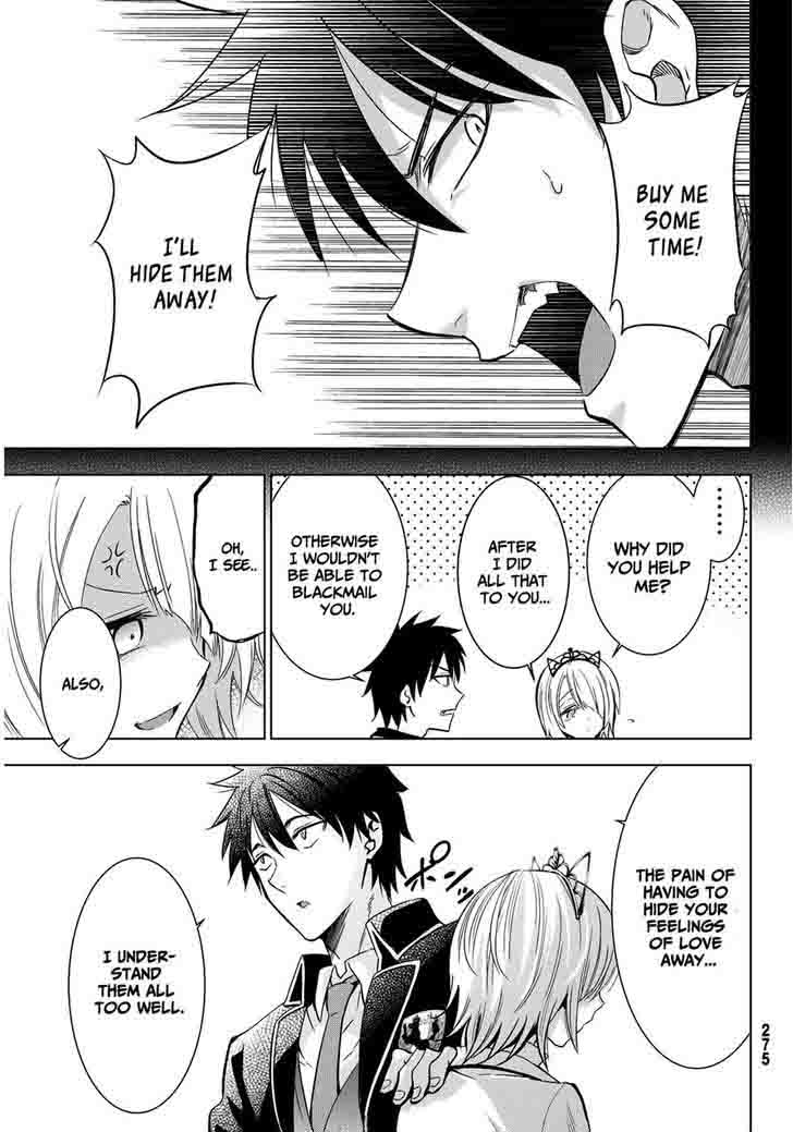 Kushuku Gakkou No Juliet 5 23