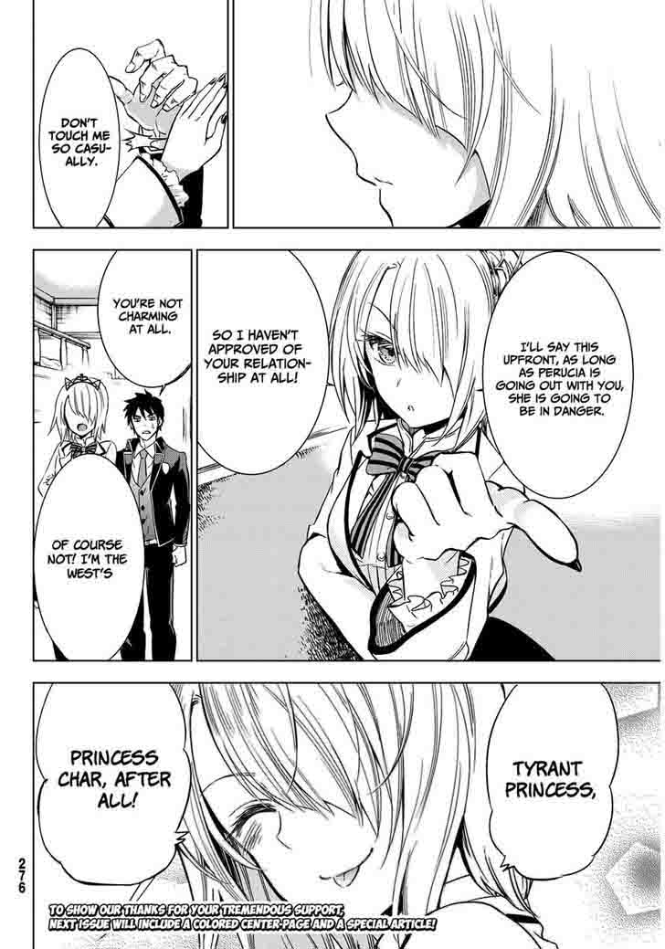 Kushuku Gakkou No Juliet 5 24