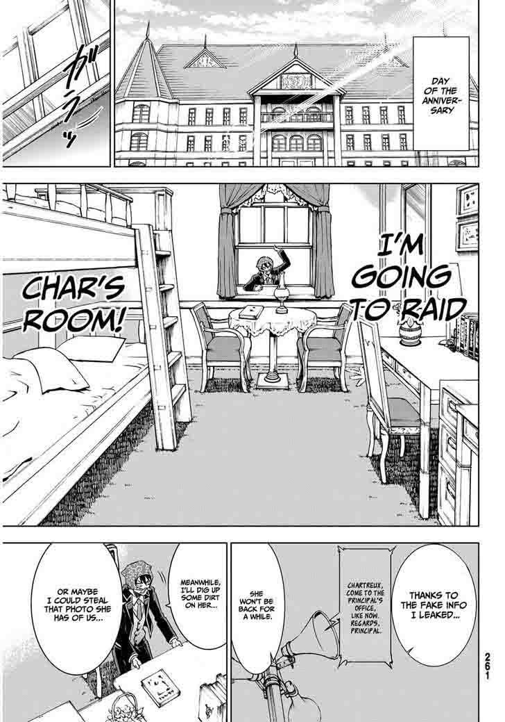 Kushuku Gakkou No Juliet 5 9