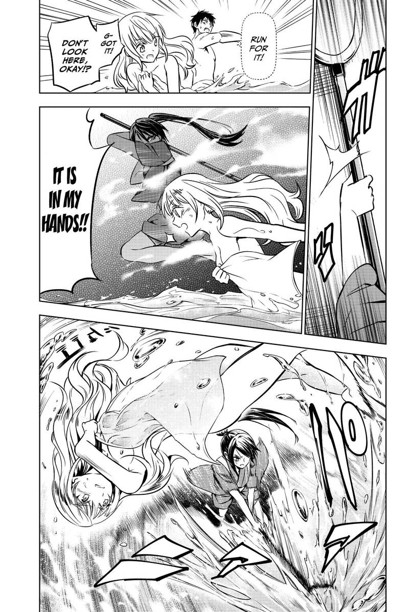 Kushuku Gakkou No Juliet 50 12
