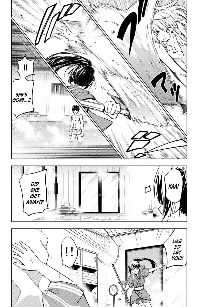 Kushuku Gakkou No Juliet 50 13