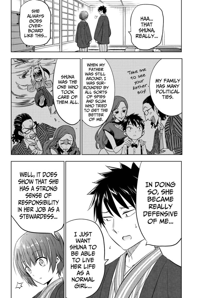 Kushuku Gakkou No Juliet 50 17