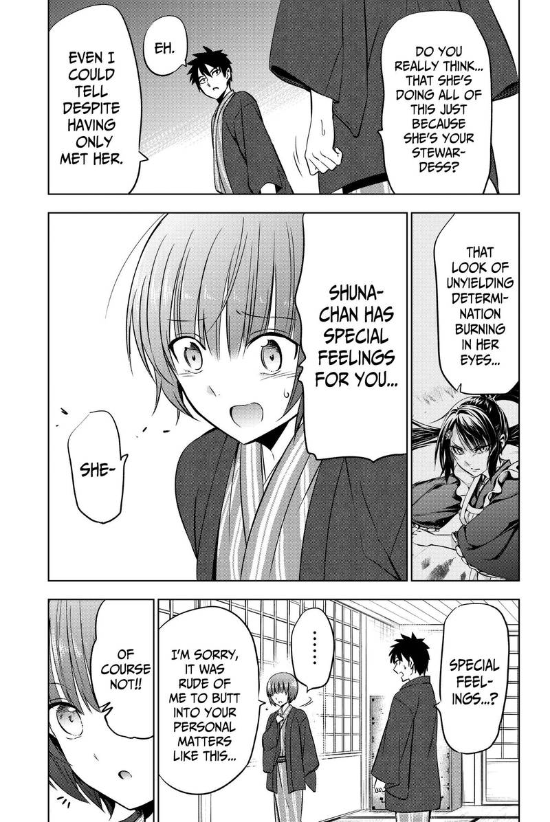 Kushuku Gakkou No Juliet 50 18