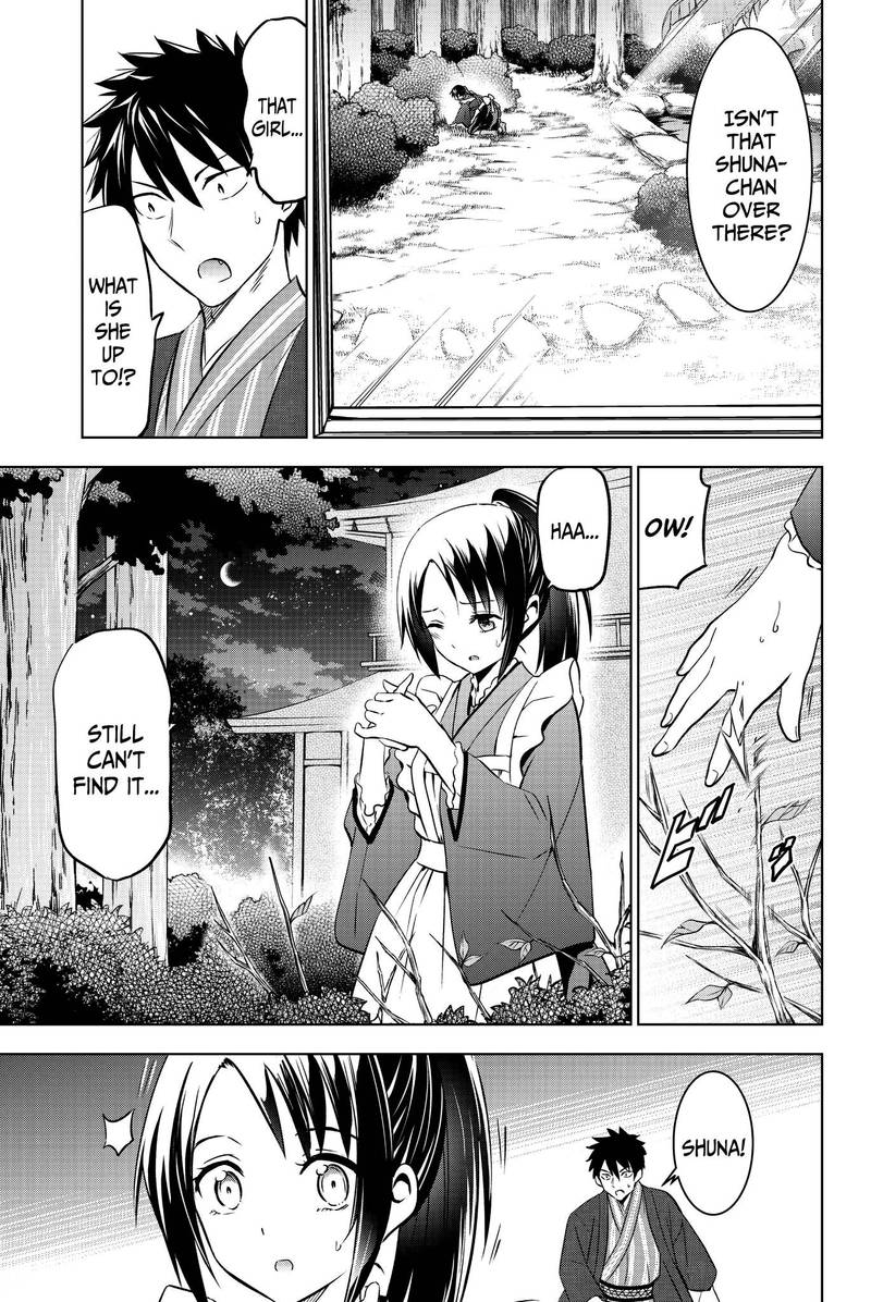 Kushuku Gakkou No Juliet 50 20
