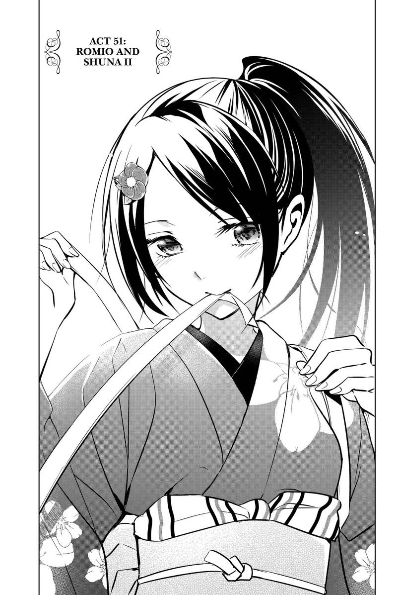 Kushuku Gakkou No Juliet 51 1