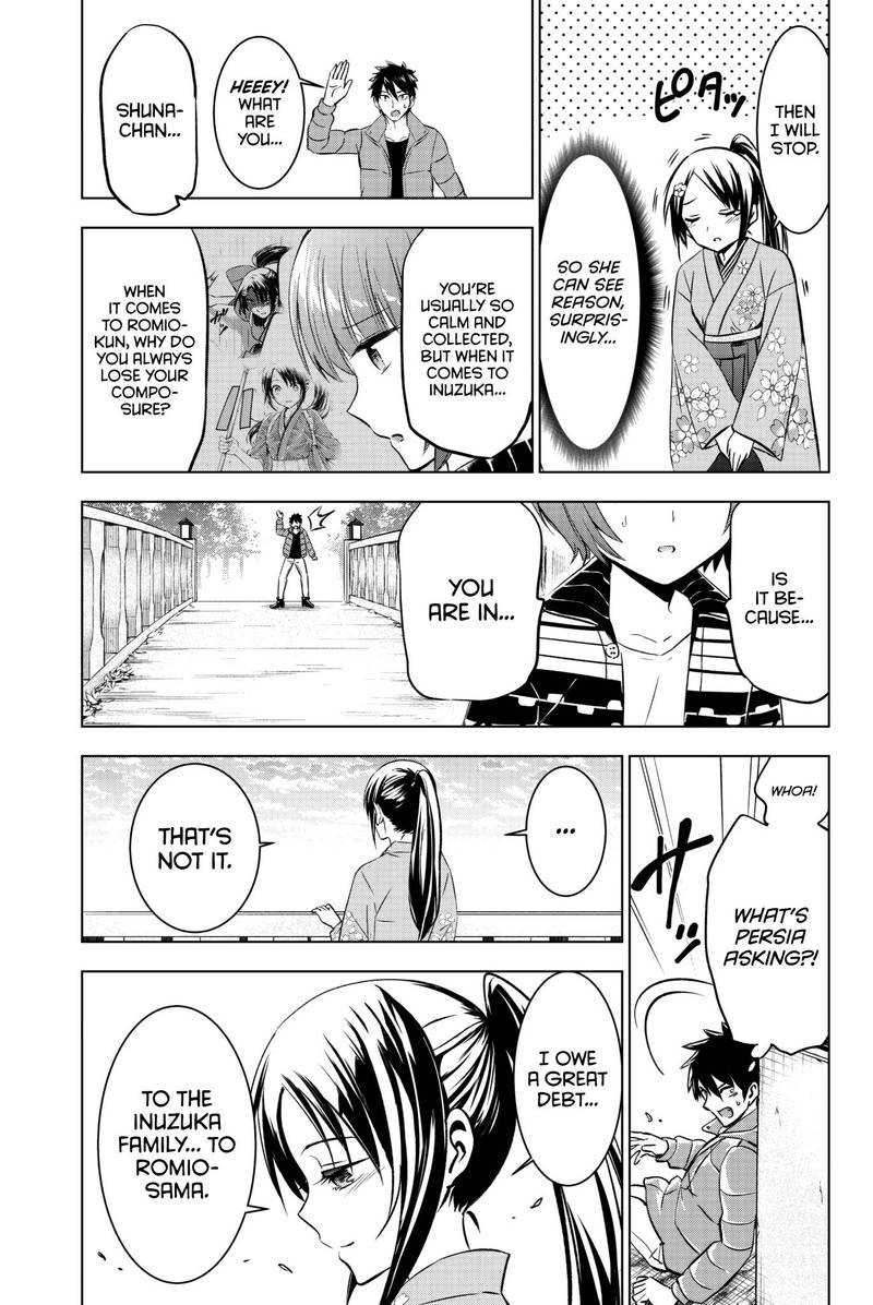 Kushuku Gakkou No Juliet 51 14