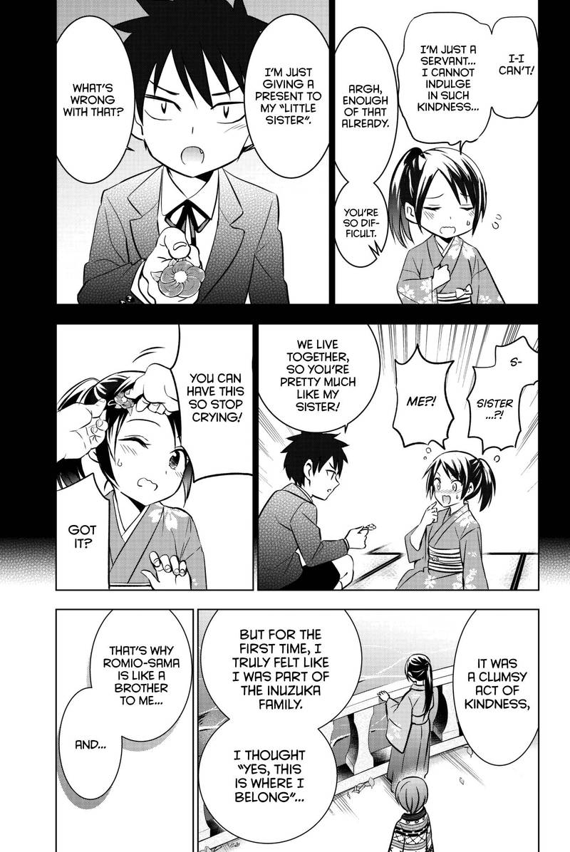Kushuku Gakkou No Juliet 51 16