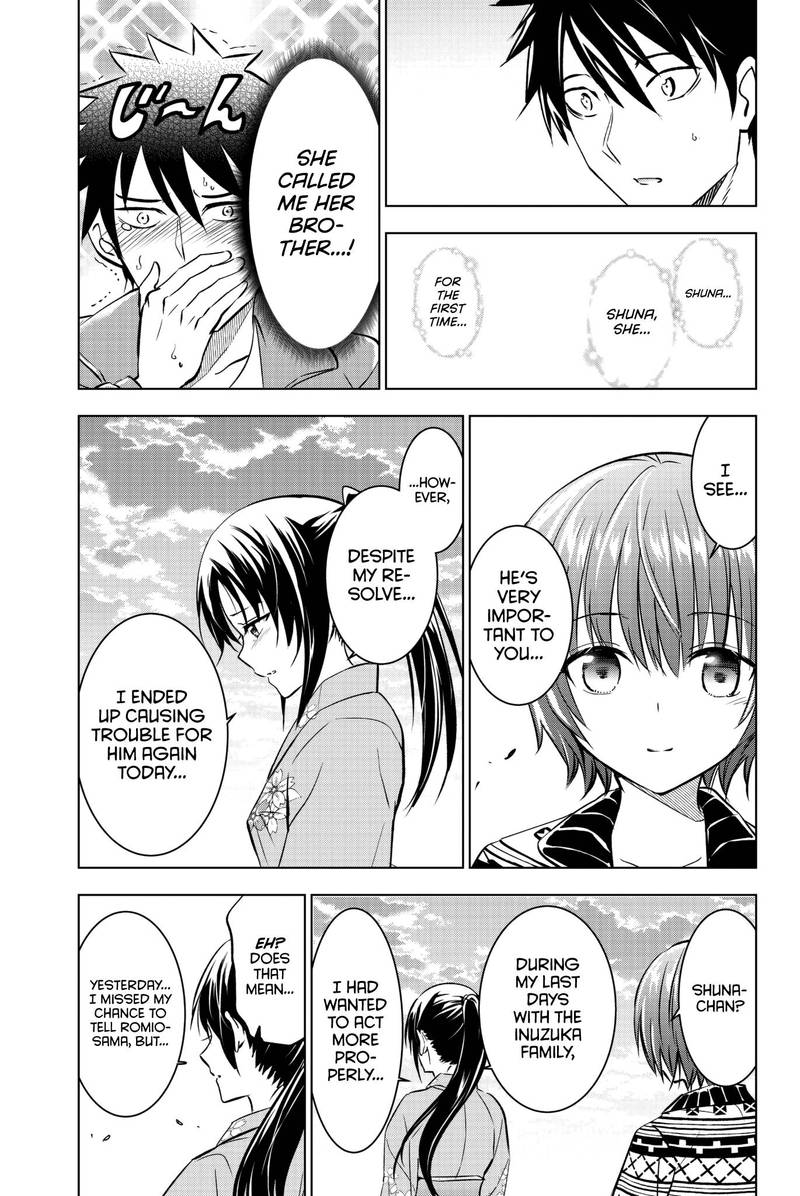Kushuku Gakkou No Juliet 51 18