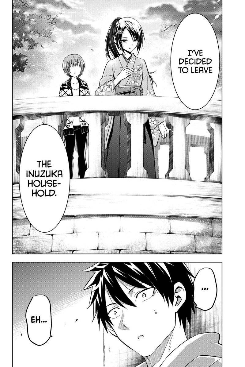 Kushuku Gakkou No Juliet 51 19