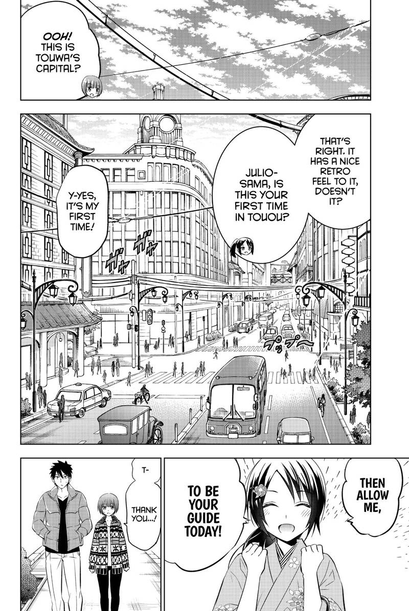 Kushuku Gakkou No Juliet 51 3