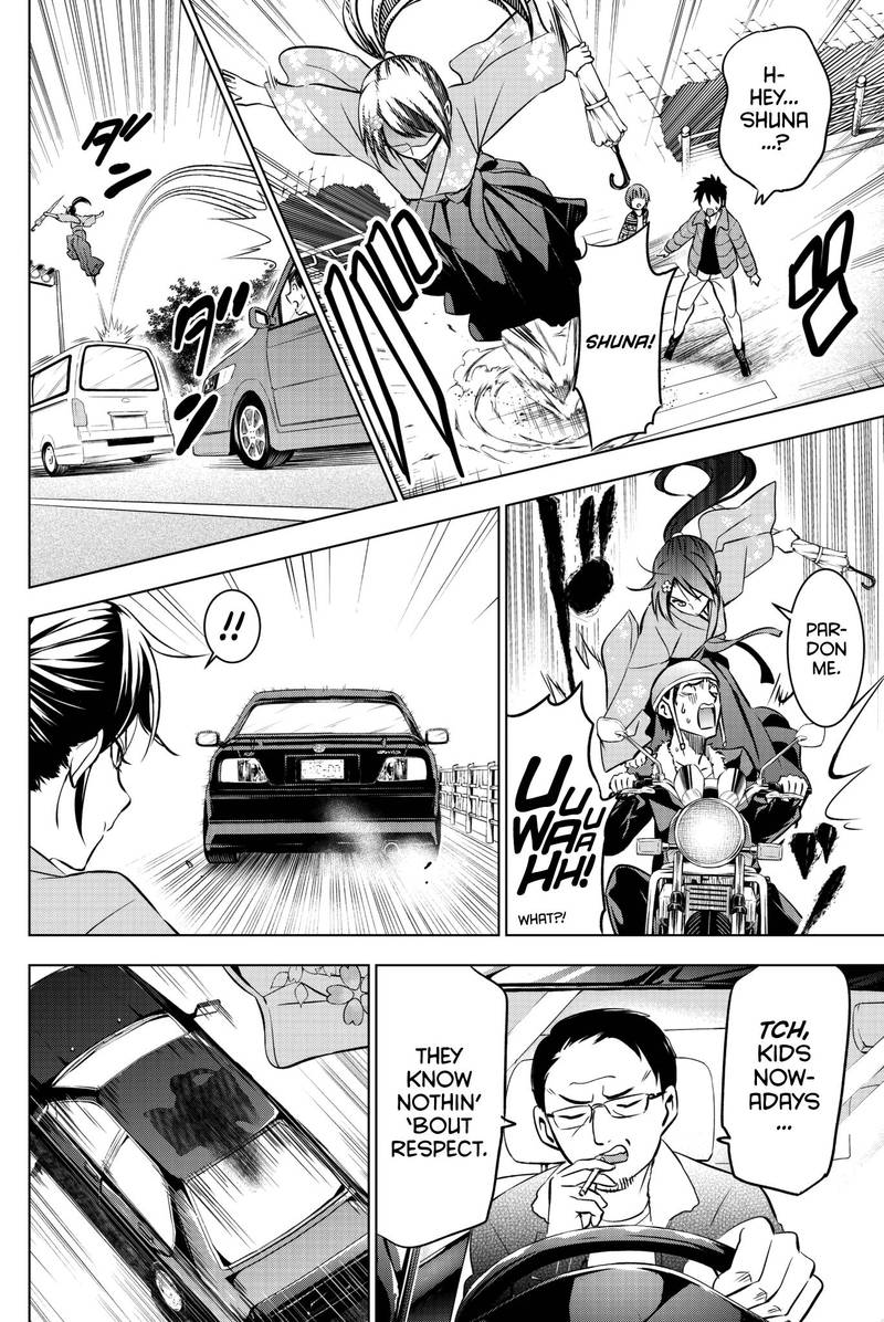 Kushuku Gakkou No Juliet 51 9