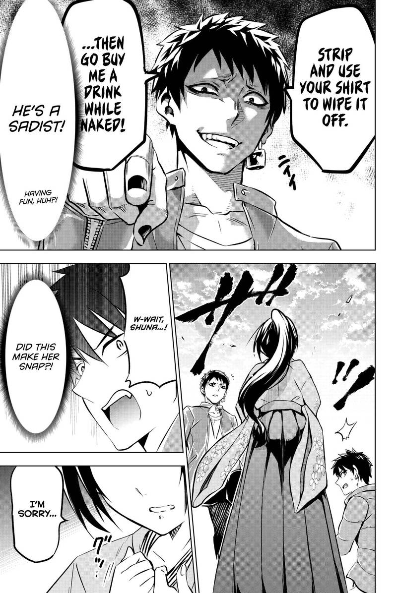 Kushuku Gakkou No Juliet 52 10