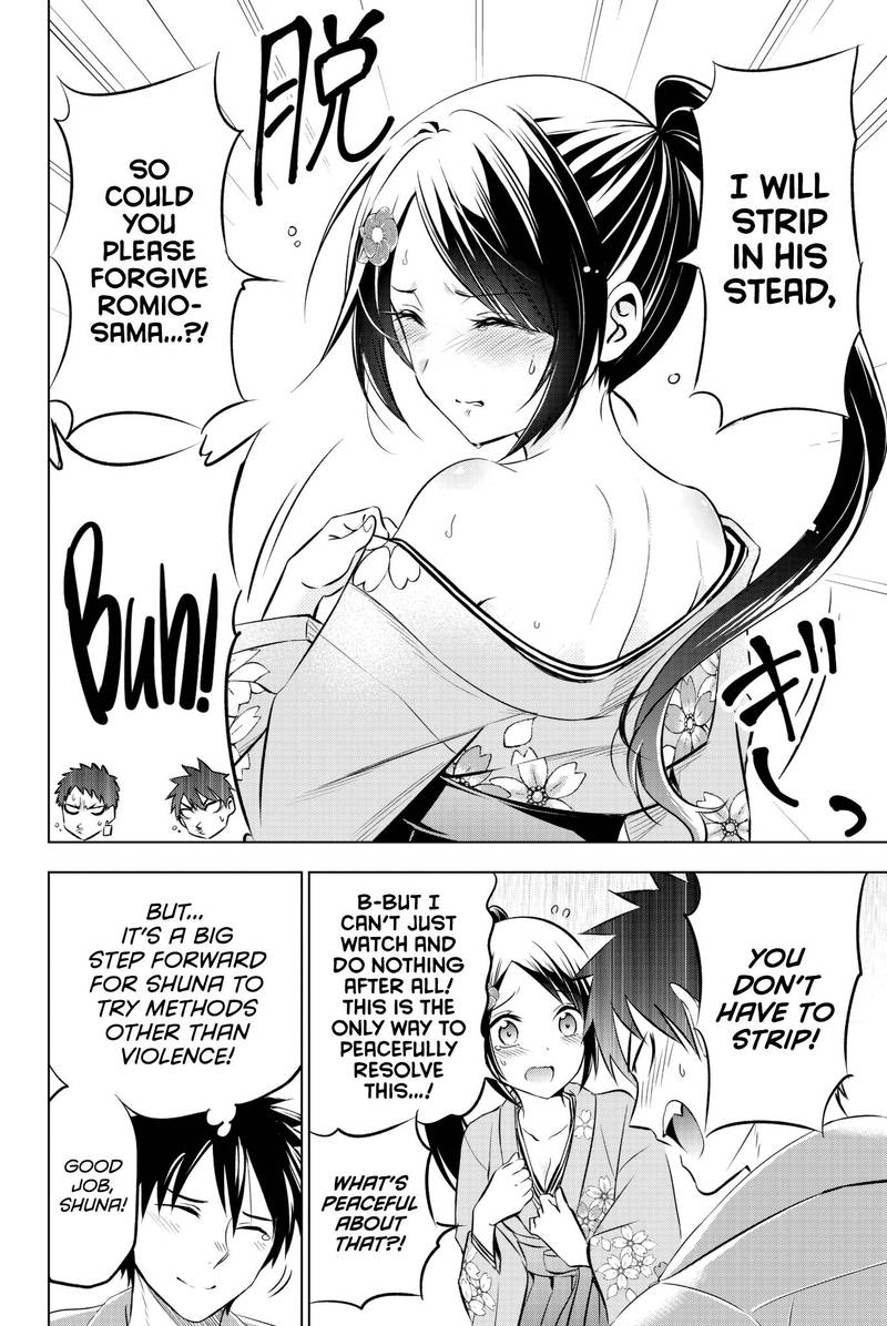 Kushuku Gakkou No Juliet 52 11