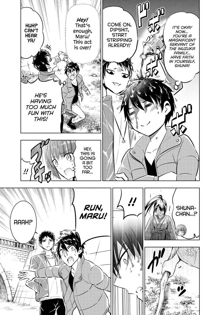 Kushuku Gakkou No Juliet 52 12