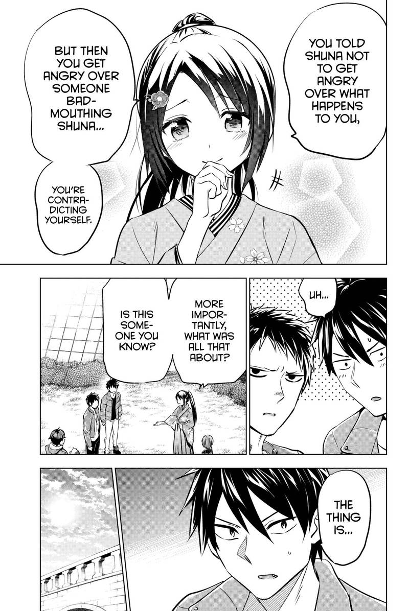 Kushuku Gakkou No Juliet 52 16