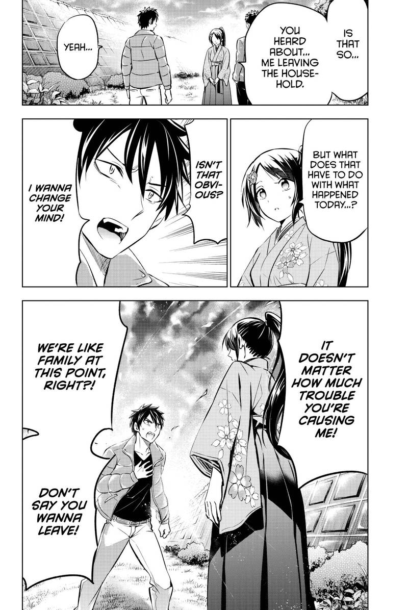 Kushuku Gakkou No Juliet 52 17